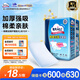 包大人（Dr.P）棉柔加厚護(hù)理墊XL10片（尺寸：60*90cm）嬰兒產(chǎn)婦老年人隔尿墊