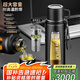 名銳（MINGRUI）玻璃杯水杯男士泡茶杯子大容量茶水分離智能防燙防摔定制LOGO 黑色800ML【摔碎終生保賠】