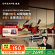 追覓H30Combo洗地機(jī)拖地機(jī)洗滌機(jī)電動(dòng)拖把洗脫吸一體機(jī)自動(dòng)清洗家用掃地機(jī)器人吸塵器擦地機(jī)國(guó)家補(bǔ)貼