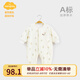 Aengbay昂貝 德絨寶寶棉服冬季新生兒衣服棉衣棉襖加厚保暖嬰兒連體衣 白色 66cm