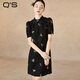 秸熙qs秸熙夏季新款復(fù)古輕國(guó)風(fēng)新中式連衣裙蝴蝶繡花改良收腰旗袍裙子 黑色 S (160)
