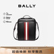BALLY巴利【秋季煥新】男包牛皮革經(jīng)典條紋單肩包斜挎包6308448 黑色 