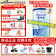 愛他美（Aptamil）4段兒童配方調制乳粉800g克歐洲德國原裝進口中文版 *6罐
