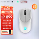 外星人（Alienware） AW720M無(wú)線(xiàn)游戲鼠標 有線(xiàn)藍牙三模電競鼠標 長(cháng)續航26000高DPI  磁力回彈 磁吸快充 8鍵自定義編程