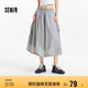 森馬（Semir）代露娃涼感防曬半身裙女顯瘦裙子2025夏季質(zhì)感工裝裙109325120004