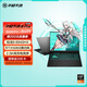 華碩天選6 Pro 銳龍版 國家補貼20% 16英寸游戲本 筆記本電腦(銳龍9 8940HX 16G 1T RTX5060 2.5K)灰