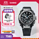 卡西歐（CASIO）G-SHOCK MTG-B4000系列 雙核防護 太陽(yáng)能男士手表 離子鍍金屬表殼 MTG-B4000-1APR