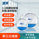 比克曼生物 湘玻斜三口燒瓶圓底燒瓶球形蒸餾瓶實(shí)驗室用玻璃儀器三頸標準磨口燒瓶反應瓶 斜三口500mL/24*24*24 1個(gè)