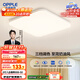 歐普（OPPLE）24瓦吸頂燈客廳臥室燈具可調光LED燈飾呵護光防藍光10㎡ 冰玉III 