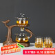 尚言坊玻璃茶具整套高檔家用辦公懶人自動(dòng)泡茶神器茶杯泡茶器全套裝
