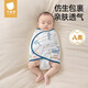 貝肽斯嬰兒睡袋夏季防驚跳睡袋四季棉質(zhì)新生兒襁褓巾寶寶睡覺神器單層 S
