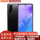 華為 HUAWEI 暢享20SE 麒麟710側(cè)邊指紋6.67英寸大屏大電池二手手機 95新 幻夜黑 8+128GB 95新