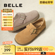 百麗（Belle）厚底勃肯鞋女2025春季新款毛毛雪地短靴棉鞋子D4W1DAM5 卡其色-單里 36 (230mm)