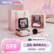 Divoom點(diǎn)音ditoo-5m復(fù)古像素藍(lán)牙音響迷你KTV麥克風(fēng)K歌兒童話筒一體唱歌歌詞音箱送女孩閨蜜高顏值禮物