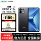 OPPO K12S 手機 7000mAh長(cháng)壽大電池 80W超級閃充 120Hz 高亮 OLED直屏 5G手機 棱鏡黑8+128GB 官方標配