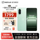一加ace5競速版手機(jī)天璣 9400e 風(fēng)馳游戲內(nèi)核 游戲電競性能手機(jī)好用 曠野綠 12GB+256GB 活動專享【無贈品無返現(xiàn)】