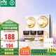 雷士（NVC）浴霸防爆燈暖照明排氣三合一兼容安裝取暖器衛(wèi)生間浴室四燈燈暖
