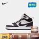 NIKE 耐克童鞋 COURT BOROUGH MID 男女童中幫魔術(shù)貼兒童運(yùn)動(dòng)休閑板鞋
