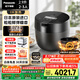 松下（Panasonic）黑珍珠日本原裝進(jìn)口電飯煲家用2-3人IH加熱壓力電飯鍋炫鉆厚釜2.9升容量SR-CR10KSQ