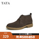 他她（TATA）男士靴耐磨舒適復(fù)古時(shí)尚沙漠靴加絨皮翻毛男靴休閑皮鞋VVX03DD2 啡色 40
