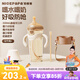奶爸爸（Nicepapa）翻蓋學(xué)飲杯奶瓶1-3歲兒童水杯ppsu吸管杯防嗆喝水直飲杯 300ml 水嘴+直飲管+背帶(含把手)