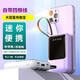 貞喜氣 【自帶四線(xiàn)】3C認證大容量迷你充電寶 快充戶(hù)外移動(dòng)電源四接口數顯電量帶手電高顏值旅行便攜 迷你自帶線(xiàn)充電寶【紫色】