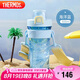 膳魔師（THERMOS）塑料水杯運(yùn)動水壺男女士兒童500ML大容量搖搖杯子TP-4086P BSC