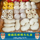 李記鴻福90g*32個(gè)王哥莊大饅頭旗艦店山東特產(chǎn)花樣花饃手工膠東大餑餑禮盒 惜?；羽z頭禮盒*1盒