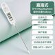 MITIR食品溫度計室內(nèi)廚房油溫計嬰兒奶溫計水溫計電子溫度計 TP677