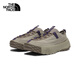 北面（The North Face）男Never Stop低幫休閑鞋男戶外運(yùn)動(dòng)輕便抓地減震 8A93 5II 7H