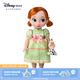 迪士尼（Disney）漫畫家公主娃娃玩偶艾莎洋娃娃白雪公主玩具兒童生日禮物 安娜公主 40cm