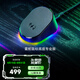 雷蛇（Razer）鼠標(biāo)RGB幻彩底座專業(yè)版 巴塞利斯蛇V3專業(yè)版/眼鏡蛇專業(yè)版專用集成8kHZ接收器 幻彩充電底座（內(nèi)隨附一塊無線充電模塊）