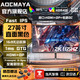 AOCMAYA【600萬(wàn)人+購】全新27英寸顯示器27英寸電腦顯示器升降高清4K160hz辦公屏幕設計電競游戲顯示屏 27英寸【2k165Hz】店長(cháng)推薦 直黑