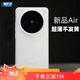 魔護(hù)衛(wèi) vivo X100Ultra超薄PP殼手機(jī)殼X100sPro透明X100s不發(fā)黃硬殼全包X100保護(hù)套Pro按鍵斜紋簡(jiǎn)約波紋 超薄Air殼 不發(fā)黃 透白 vivo X100S