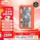 GETEA企業(yè)級加密移動(dòng)硬盤(pán)22TB大容量3.5英寸桌面存儲Type-C3.1高速CMR垂直機械硬盤(pán)金屬外殼帶保護套