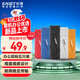 憶捷（EAGET）4GB USB2.0 U盤(pán) 招標投標小u盤(pán) 迷你便攜 公司企業(yè)競標 車(chē)載電腦手機通用優(yōu)盤(pán) 5個(gè)/盒 F9