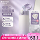 物生物保溫杯女士吸管杯兒童孕產(chǎn)婦水杯大容量高顏值學生杯子七夕節(jié)禮物