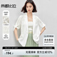 尚都比拉簡約一?？坌∥鞣合穆殬I(yè)時(shí)尚通勤休閑西裝外套女 白色 M 