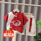 招晴瑜周歲禮服一歲男寶寶漢服兒童夏裝套裝中國風(fēng)唐裝夏款古裝表演服 紅色 常規(guī) 120