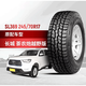 朝陽輪胎245/70R17長城炮 北京BJ40 越野at輪胎 朝陽24570r17輪胎 2457017 朝陽245/70R17 110T SL369越野胎