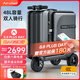 Airwheel愛爾威電動(dòng)行李箱可騎行拉桿登機(jī)箱鋁框可坐智能代步旅行箱男女 24英寸SE3T—豪華黑