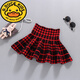 G.DUCKKIDS女童洋氣毛線(xiàn)裙短裙半身裙秋冬新網(wǎng)紅針織裙子學(xué)生裙百搭潮格子裙 紅色7號毛線(xiàn)裙 160cm