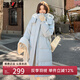 雅鹿中長款羽絨服女冬季2025年冬季新款時(shí)尚洋氣加厚保暖休閑年輕外套 藍(lán)色 L (165) 【推薦125-140斤】