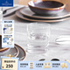 德國唯寶（Villeroy&Boch）純粹系列 進口水晶玻璃杯 創(chuàng)意家用果汁杯雙支套裝 玻璃杯2支裝 320ml