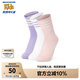 Skechers斯凱奇男女童運動襪子時尚舒適冬季兒童抗菌中筒襪3對裝L125K054 薰衣草紫/糖白/甜粉色/058L 3條 均碼 (XL)