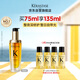 卡詩山茶花護發(fā)精油75ml修護保濕滋養(yǎng)防毛躁柔順禮盒生日禮物