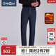 金利來【三防/石墨烯】秋冬新款牛仔褲男絨感磨毛保暖時尚休閑褲子 95藏藍 29 170/72A 推薦110-120斤