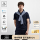 Marc O'Polo/MOP 夏季新款休閑涼感透氣翻領商務短袖恩卡爾極簡polo衫男上衣 藏青色898 M