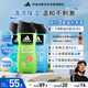 阿迪達斯 （adidas）男士沐浴露洗發(fā)水洗面奶三效合一 游泳去氯冰點舒緩源動套裝750ml