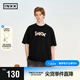 英克斯（inxx）王星越同款 趣味拼接花形logo短袖T恤男立體撞色五分袖上衣女 黑色 L